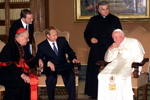 Gallery of Pope John Paul II
