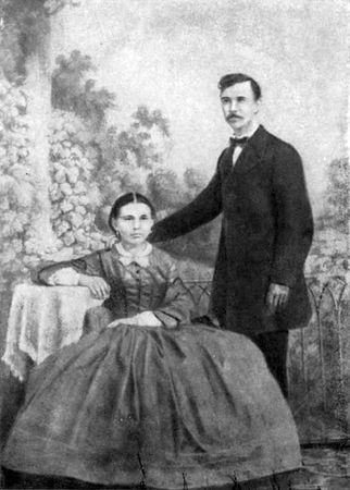 Father: Nikolayi Semjonovich Pryanishnikov