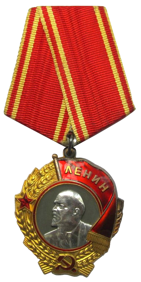 Order of Lenin