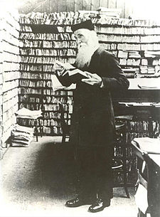 teacher: James Augustus Henry Murrayay