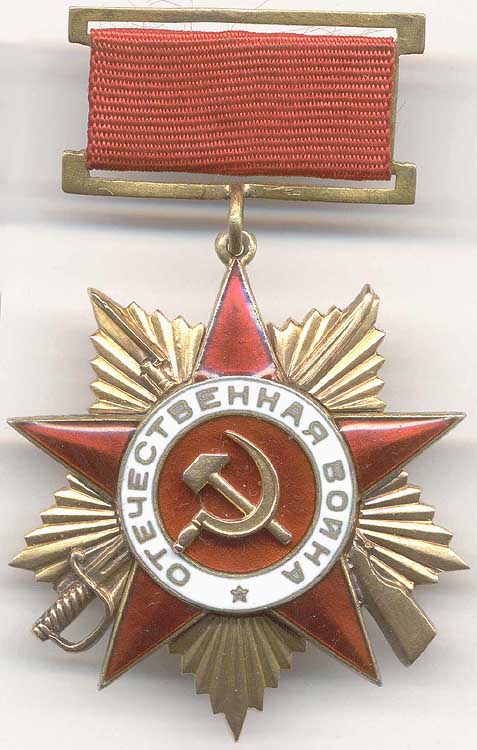 The Order of the Patriotic War, 1st class