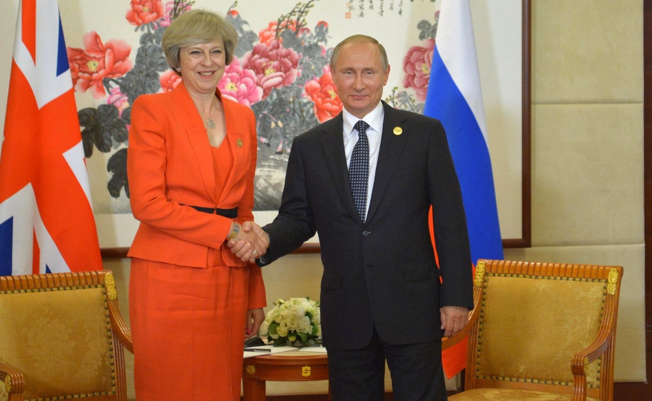 Career period of Theresa May in career