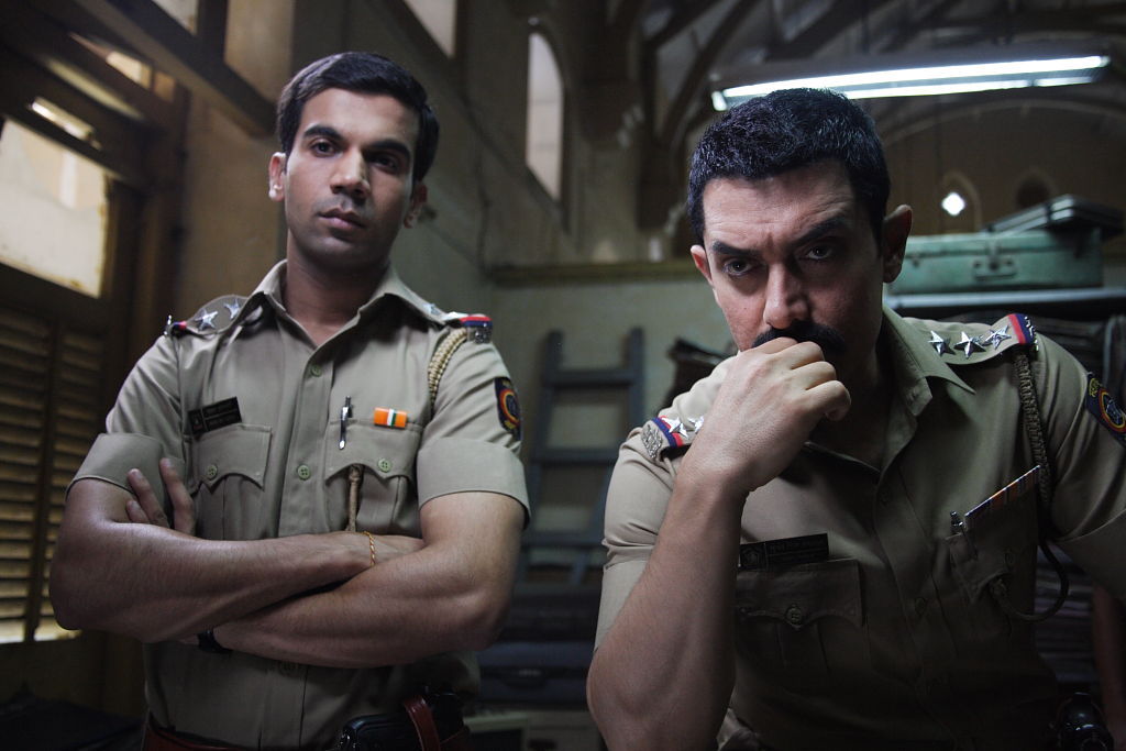 Gallery of Rajkummar Rao