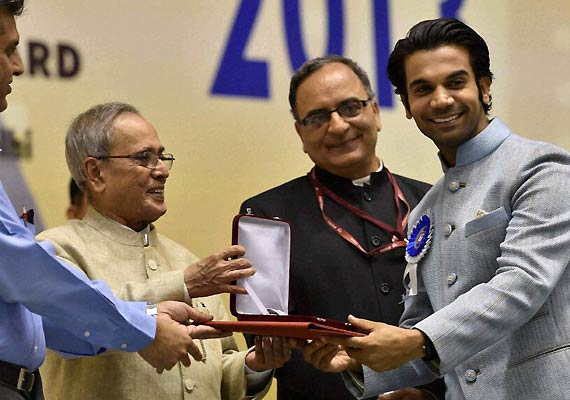 National Film Award