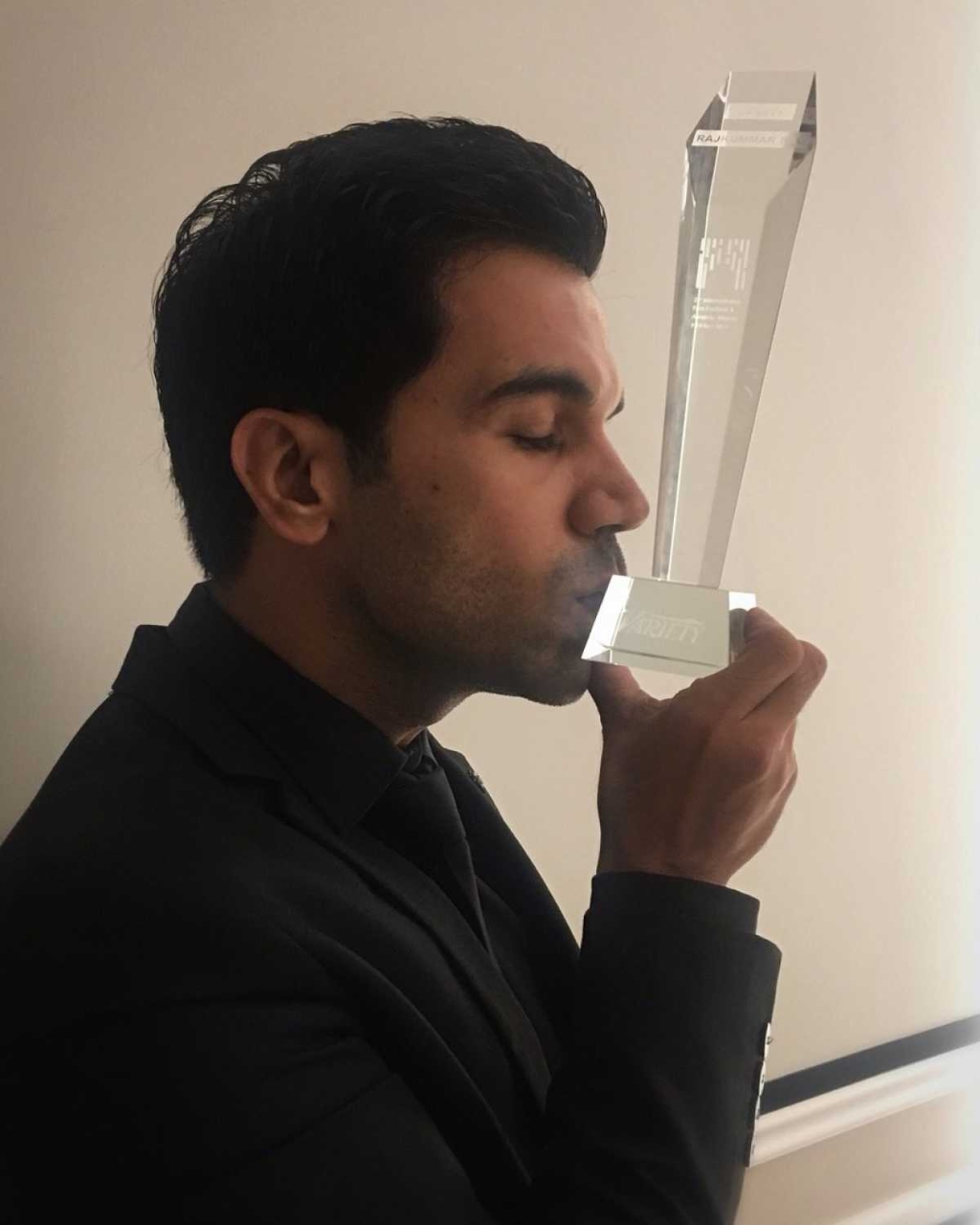 International Film Festival Up Next Award