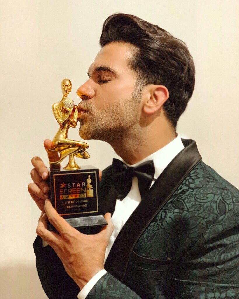 Star Screen Award