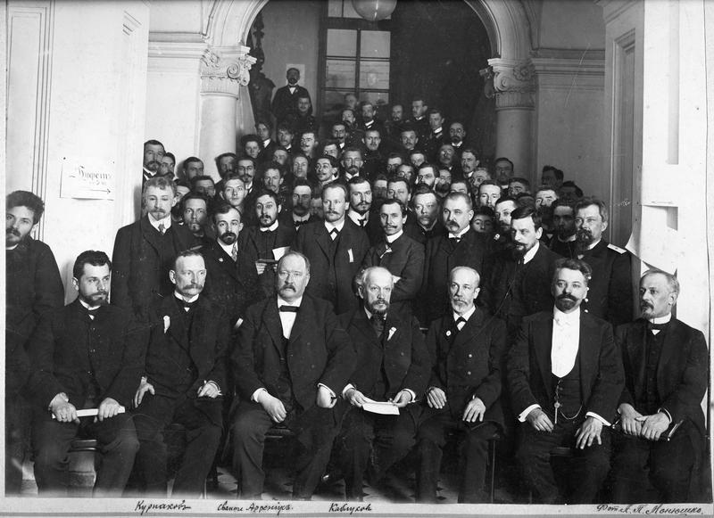 Gallery of Nikolai Kurnakov