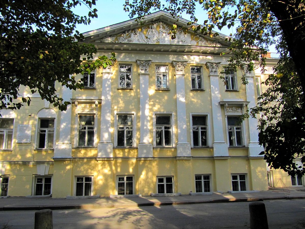 Gallery of Blaga Dimitrova