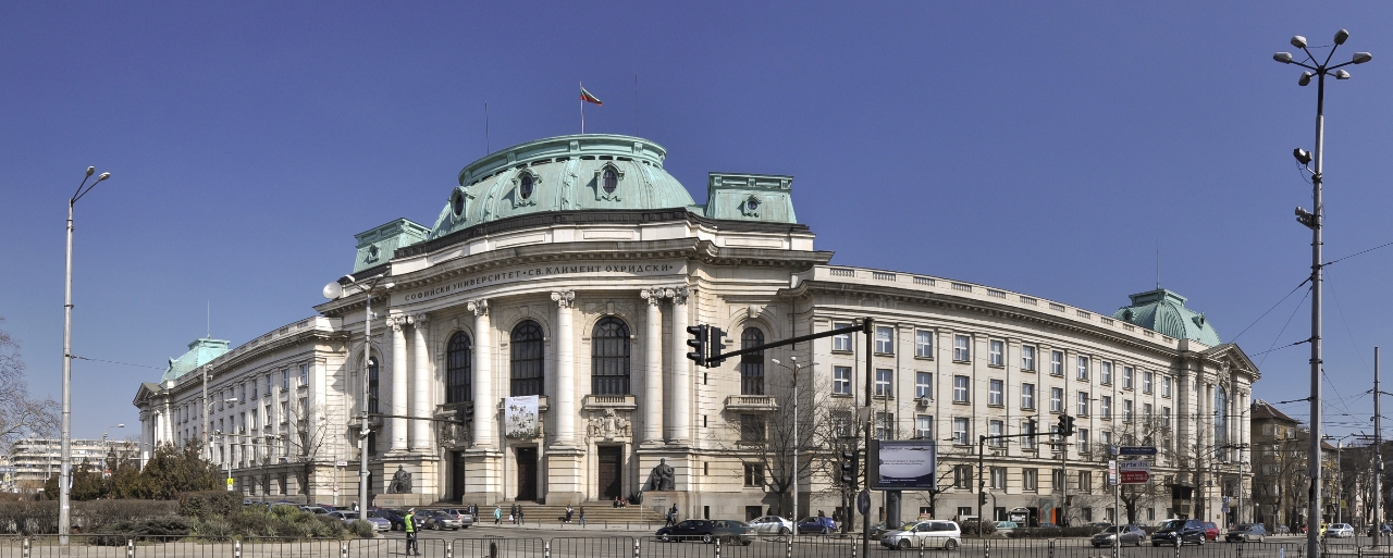 Gallery of Blaga Dimitrova