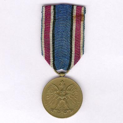 Commemorative Medal for War 1918-1921