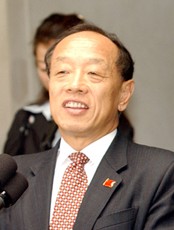 Zhaoxing Li