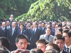 Stephen S. F. Chen