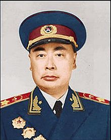 Father: Chen Yi 