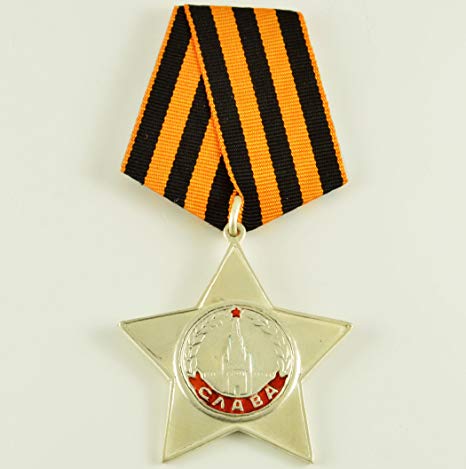 Order of Glory