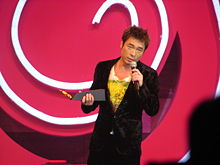 Spouse: Andy Hui