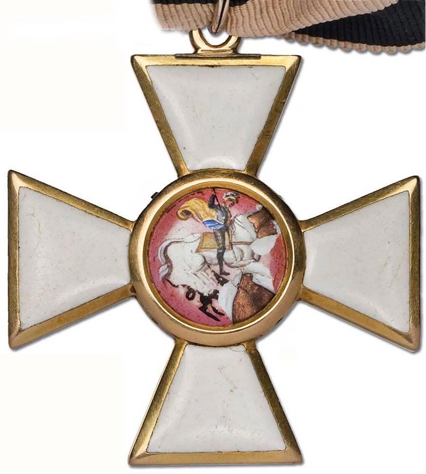 Order of Saint George