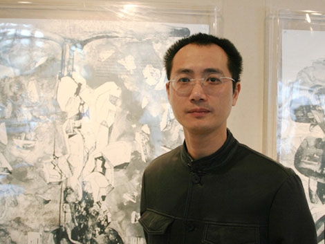 Zhijie Qiu
