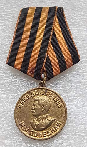 Medal 