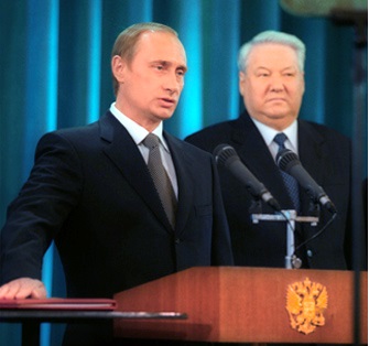 Gallery of Vladimir Putin