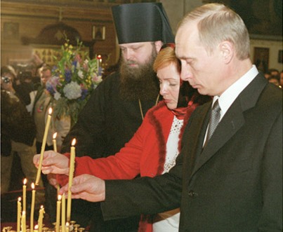 Gallery of Vladimir Putin