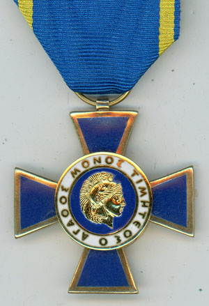 Gold Cross of Honour