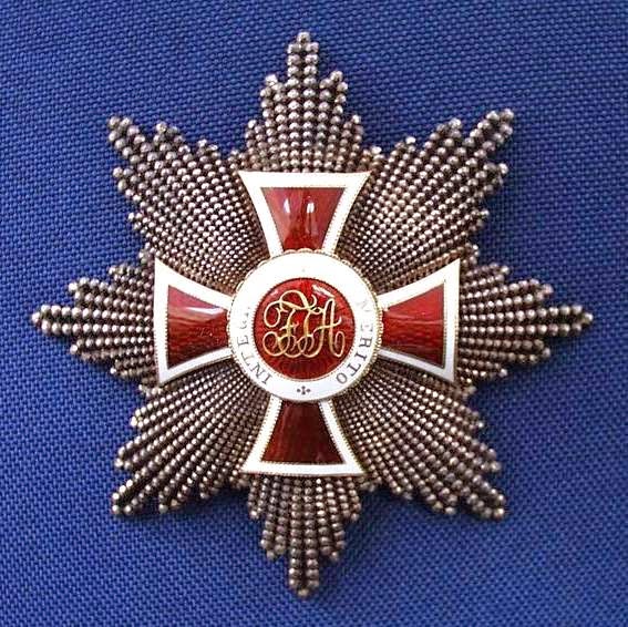 Austrian Imperial Order of Leopold