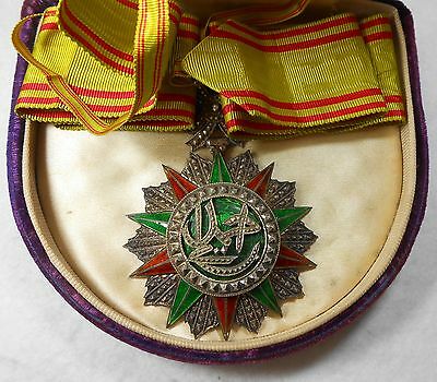 Order of Nīshān al-Iftikār