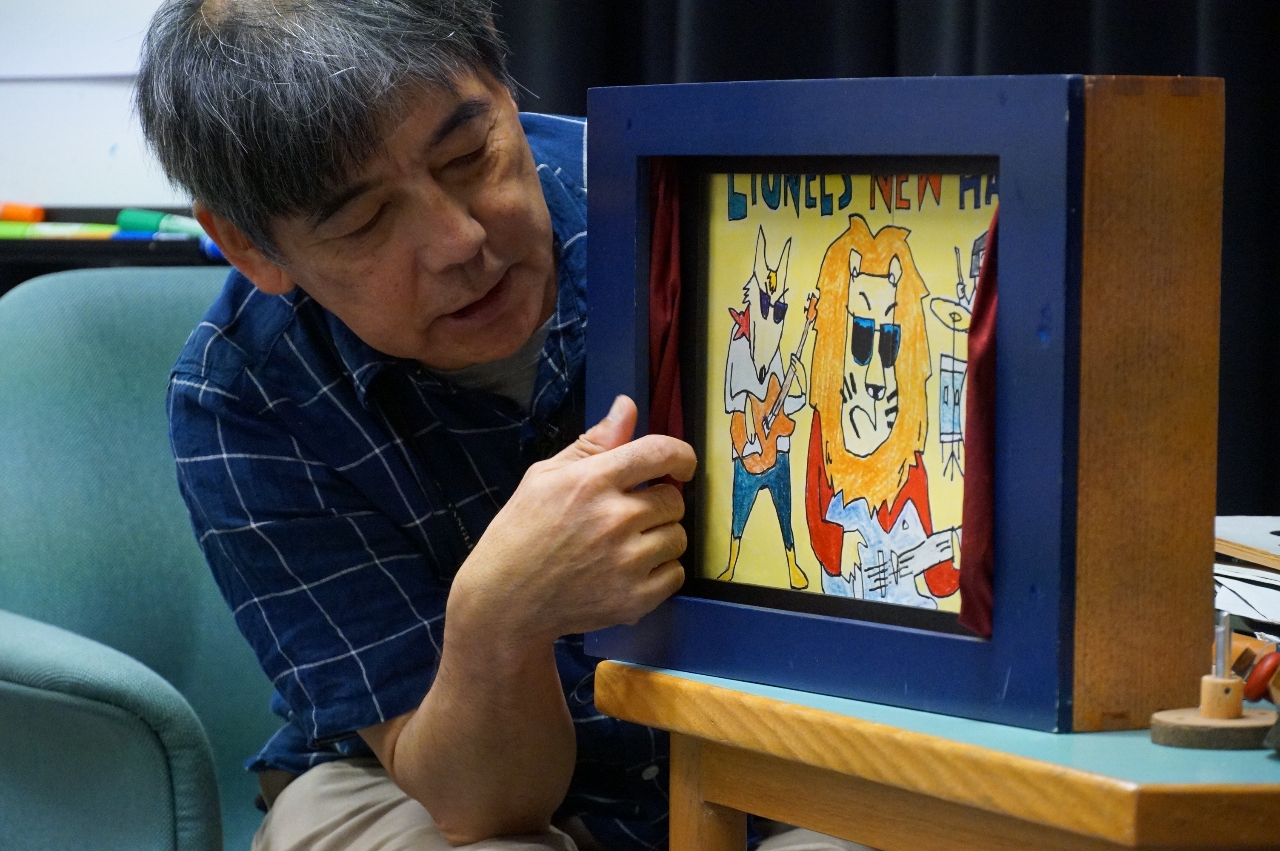 Gallery of Satoshi Kitamura