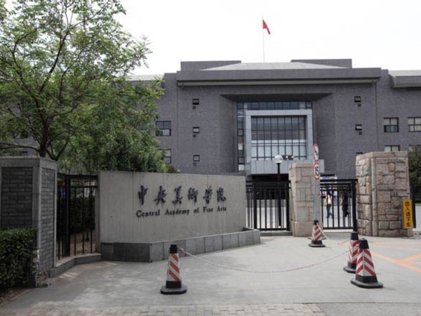 Gallery of Jianguo Sui