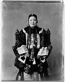 Mother: Ho Miu-ling