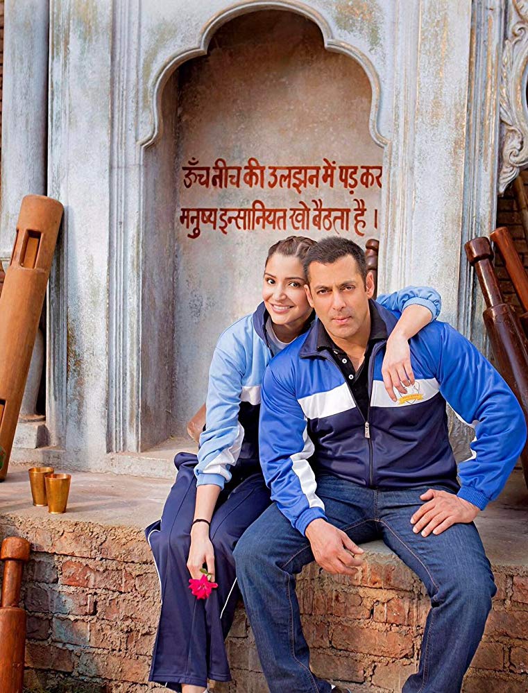 Gallery of Salman Khan