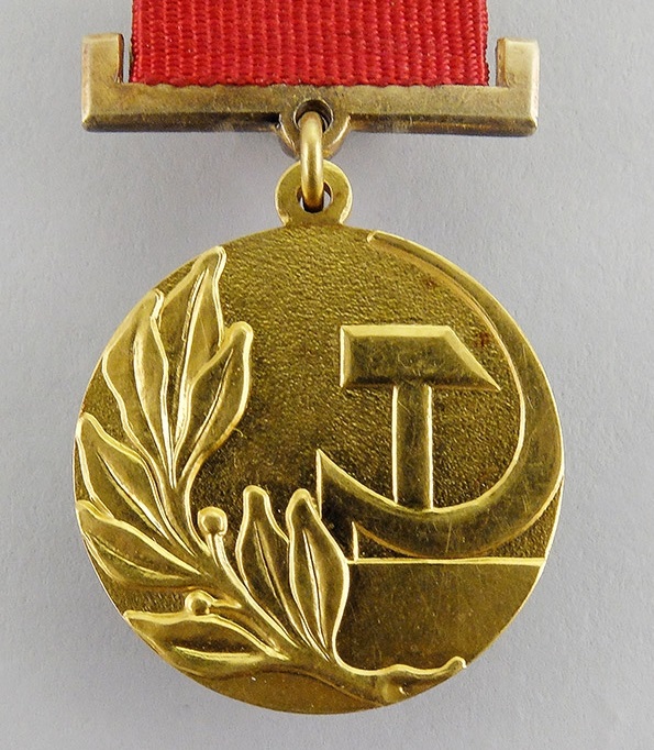 USSR State Prize