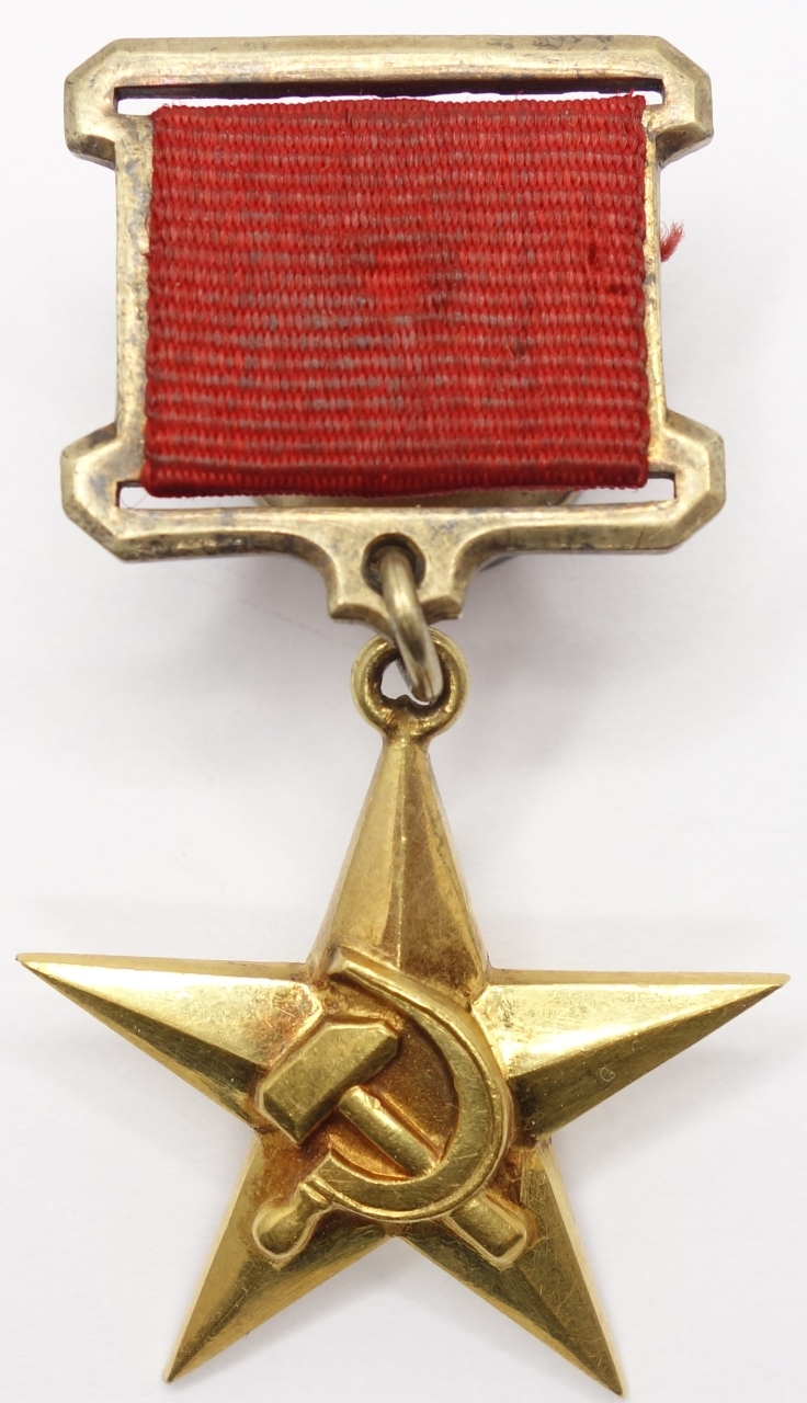 Hero of Socialist Labour