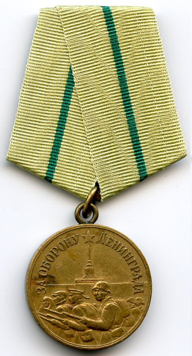 Medal 