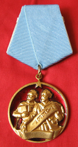 The Order of Saints Cyril and Methodius