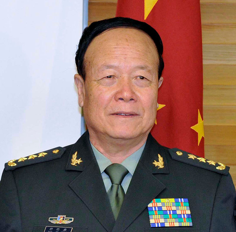 Boxiong Guo