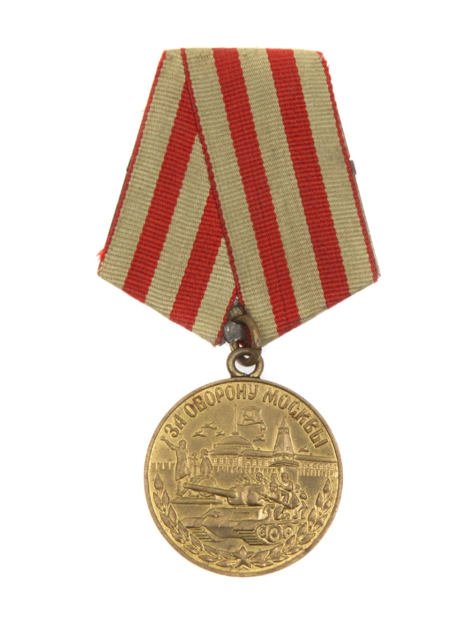 Medal 