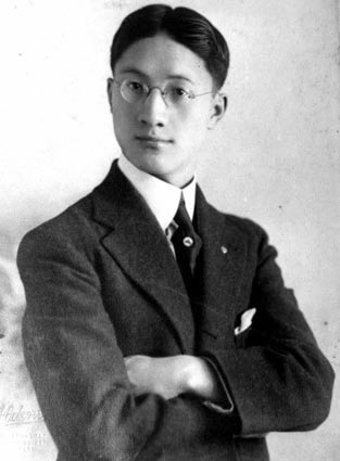 Zhimo Xu