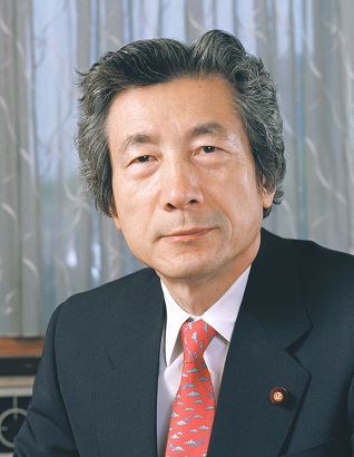 assocoate: Junichiro Koizumi
