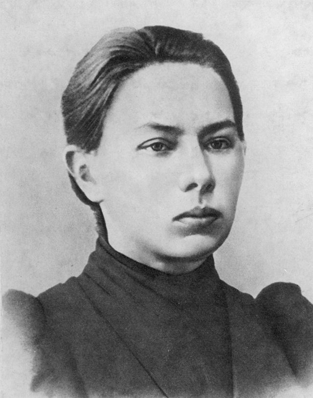 Wife: Nadezhda Krupskaya