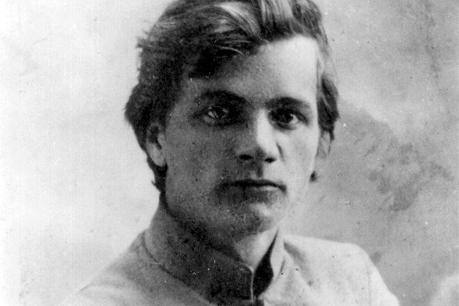 Gallery of Andrei Platonov