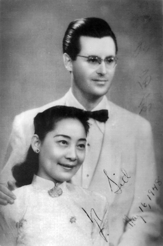 Wife: Phoenix Fengzi 