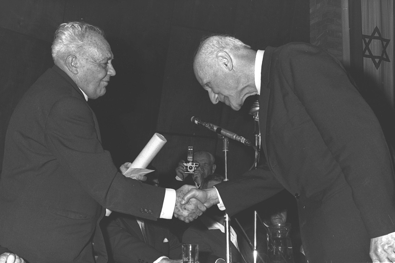 Israel Prize