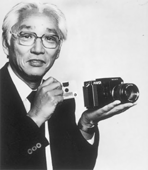 Gallery of Akio Morita