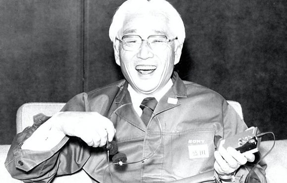 Gallery of Akio Morita
