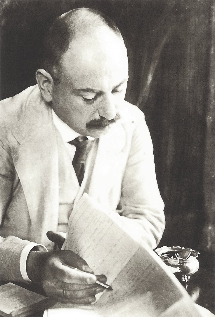 Gallery of Edmund Landau