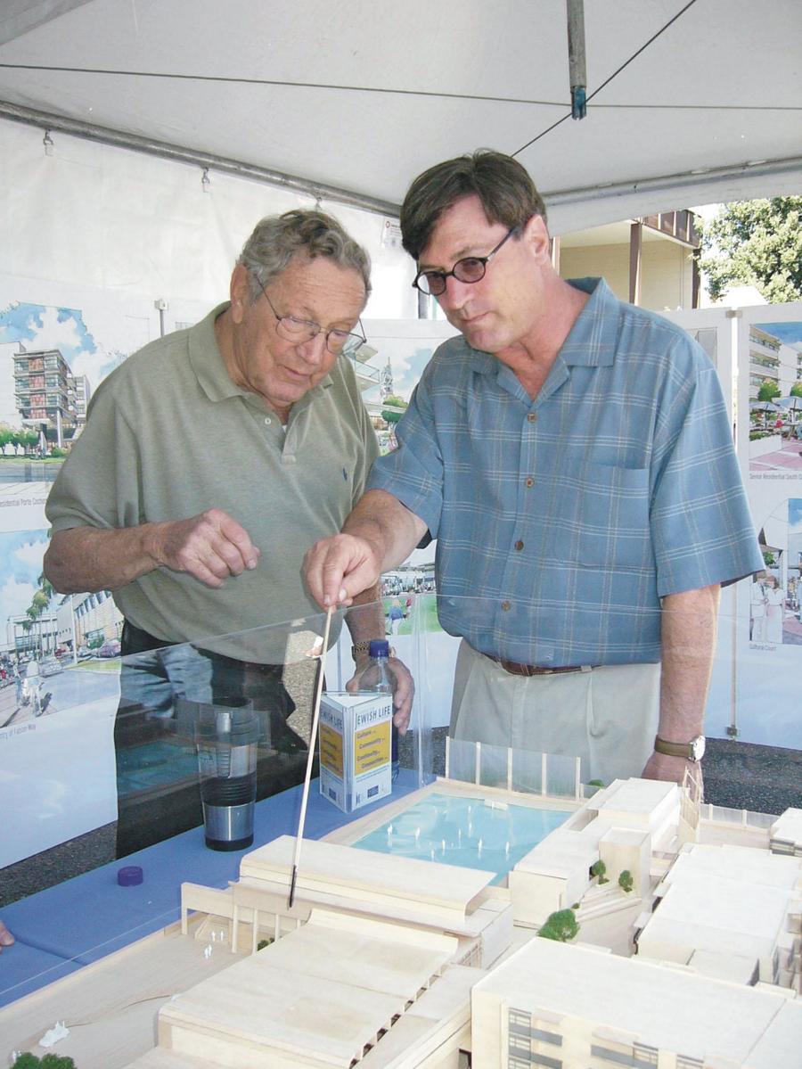 Son: Robert Tabin Steinberg