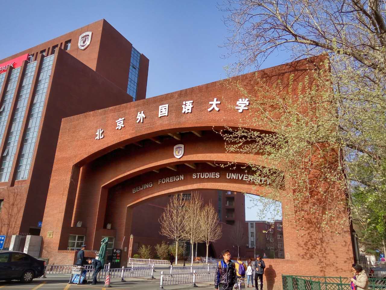 Gallery of Gao Xingjian
