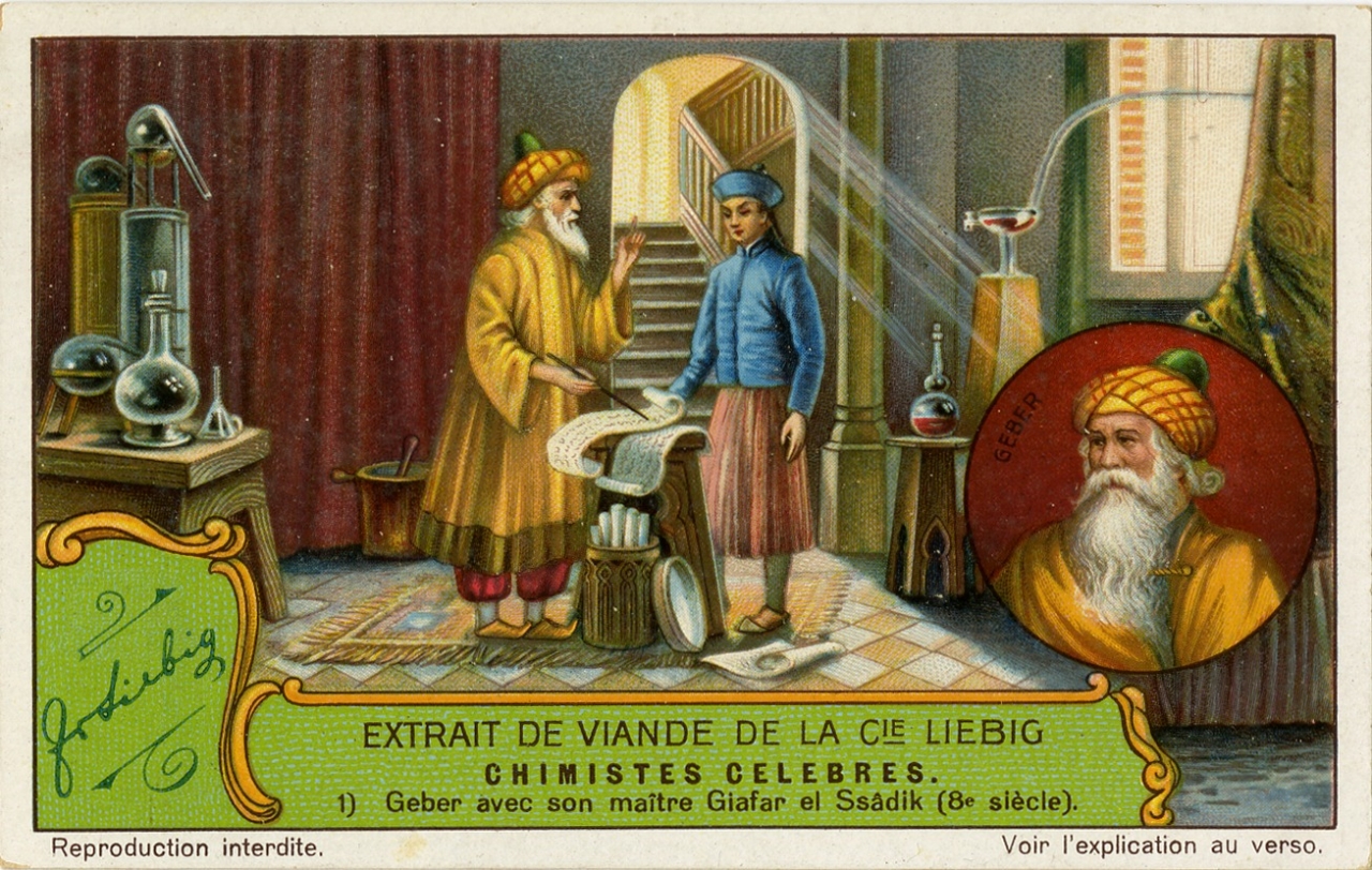 Geber Jabir ibn Hayyan (721 — 815), Iranian chemist, scientist, author ...