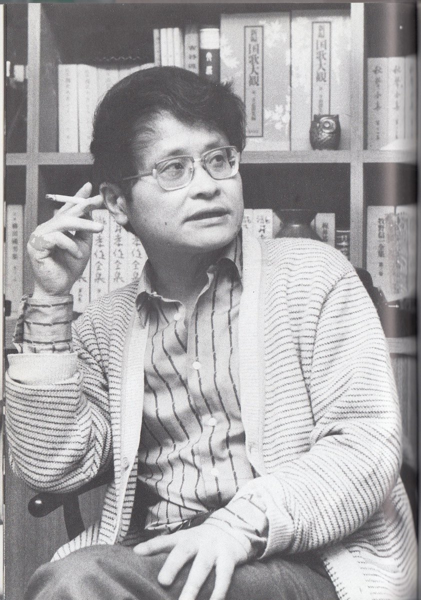 Gallery of Yoshikichi Furui